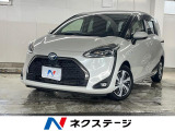 ●全車修復歴なし鑑定付きの良質なお車のみを厳選して展示しております
