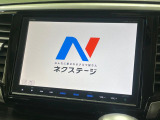 【大画面ナビ】人気の大型9インチナビを装備。存在感のある大画面はインパクト大!ナビ利用時のマップ表示は見やすく、テレビやDVDは臨場感がアップ!いつものドライブがグッと楽しくなります♪