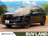 4WD 純正9インチディスプレイオーディオ 全周囲カメラ パワーシート