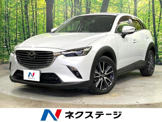 CX-3 1.5 XD プロアクティブ