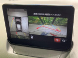 【360&deg;ビューモニター】専用のカメラにより、上から見下ろしたような視点で360度クルマの周囲を確認することができます☆死角部分も確認しやすく、狭い場所での切り返しや駐車もスムーズに行えます。