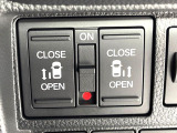 【両側パワースライドドア】スマートキーや運転席のスイッチで後席両側スライドドアの開閉が可能♪電動だから力を入れてドアを開ける必要が無く、小さなお子様でも簡単に開け閉めでき快適です♪