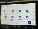 画面から各種メニューへアクセスでき、目的に合わせて機能を選びやすい構成です。必要な情報を確認しながら、日々の移動を便利にサポートしてくれます。