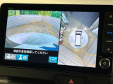 【マルチビューカメラシステム】専用のカメラにより、上から見下ろしたような視点で360度クルマの周囲を確認することができます☆死角部分も確認しやすく、狭い場所での切り返しや駐車もスムーズに行えます。