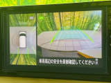 【アラウンドビューモニター】専用のカメラにより、上から見下ろしたような視点で360度クルマの周囲を確認することができます☆死角部分も確認しやすく、狭い場所での切り返しや駐車もスムーズに行えます。