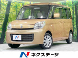 7インチナビ バックカメラ 電動スライドドア 禁煙車 シートヒーター
