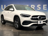 ●無料付帯の保証の他、安心の最長3年・走行無制限保証(有償)をご用意。輸入車を安心してお楽しみいただける様、保証内容も充実はもちろん、無料点検&オイル交換やロードサービスも付帯しております。