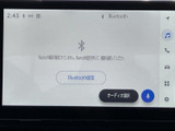 Bluetoothの接続設定やオーディオ選択に画面から進めるため、音楽を楽しむ準備もわかりやすい構成です。必要な項目を見ながら設定でき、日々の使い始めもスムーズに行えます。