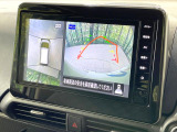 【アラウンドビューモニター】専用のカメラにより、上から見下ろしたような視点で360度クルマの周囲を確認することができます☆死角部分も確認しやすく、狭い場所での切り返しや駐車もスムーズに行えます。