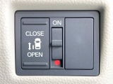 【パワースライドドア】スマートキーや運転席のスイッチでスライドドアの開閉が可能♪電動だから力を入れてドアを開ける必要が無く、小さいお子様でも、重い荷物を持っている時もラクに開け閉めできます♪