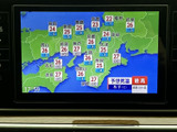 テレビ番組の画面表示に対応しており、停車中のひと休みに映像を楽しめます。画面上で情報を確認しやすく、休憩時間を過ごす際にも便利に活用いただけます。