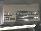 【ETC】高速道路の料金所をストレスなく通過!話題のスポットやサービスエリアに多い「スマートIC」利用時は必須のアイテムです。当店でセットアップを実施、ご納車当日からすぐにご利用いただけます!