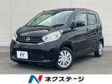純正ナビ 全方位カメラ 禁煙車 Bluetooth再生 ETC