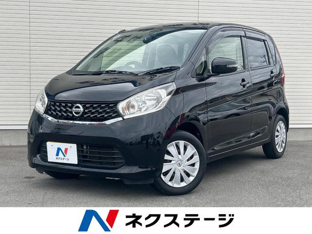 デイズ X 