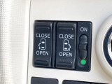 【両側パワースライドドア】スマートキーや運転席のスイッチで後席両側スライドドアの開閉が可能♪電動だから力を入れてドアを開ける必要が無く、小さなお子様でも簡単に開け閉めでき快適です♪