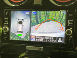 【アラウンドビューモニター】専用のカメラにより、上から見下ろしたような視点で360度クルマの周囲を確認することができます☆死角部分も確認しやすく、狭い場所での切り返しや駐車もスムーズに行えます。