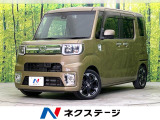禁煙車 SDナビ Bluetooth/DVD/CD/フルセグ