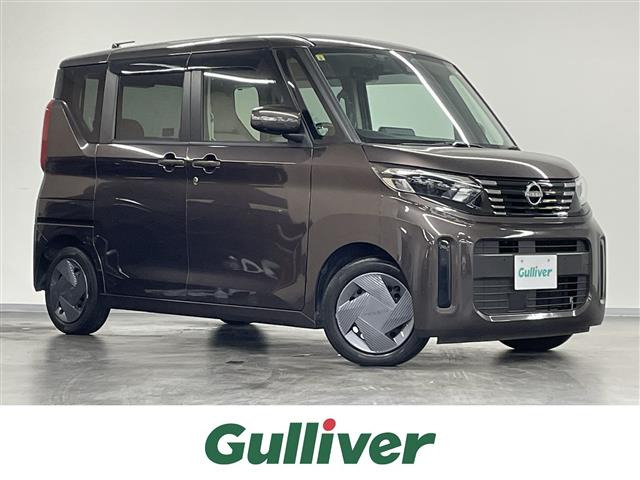 ルークス X ワンオーナー 修復歴無し