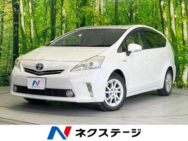 プリウスα 1.8 S