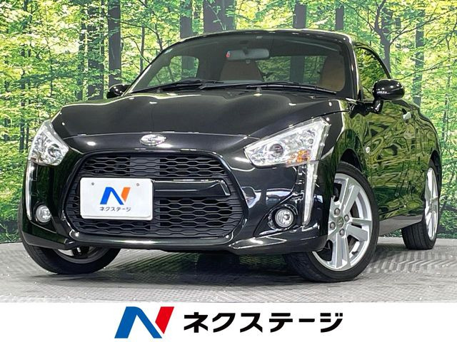 コペン ローブ 