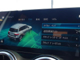 ◆全国納車可能です。納車方法及び費用につきましては、お気軽にコーディネーターまでご相談ください。遠方のご納車の際も我々がしっかりサポートさせて頂きます。お気軽にスタッフまでご相談下さい。