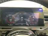◆【お問い合わせください】写真の内容に関してやおクルマ購入までの流れなどご不明点、ご質問等がございましたらお気軽にガリバー店舗までお問い合わせください。