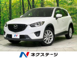 シートヒーター HIDヘッド クルコン ETC Bluetooth CD
