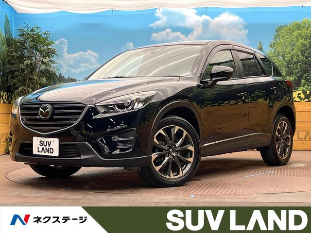 CX-5 2.2 XD Lパッケージ