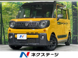 ターボ 両側電動スライドドア 純正9型ナビ 全周囲カメラ 衝突軽減