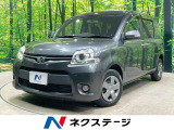 両側電動スライド SDナビ ETC Bluetooth フルセグTV