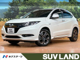 禁煙車 純正ナビ バックカメラ レーダークルーズ ホンダセンシング