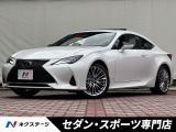 ターボ・メーカーナビ・バックカメラ・角型3眼LEDヘッド・ETC