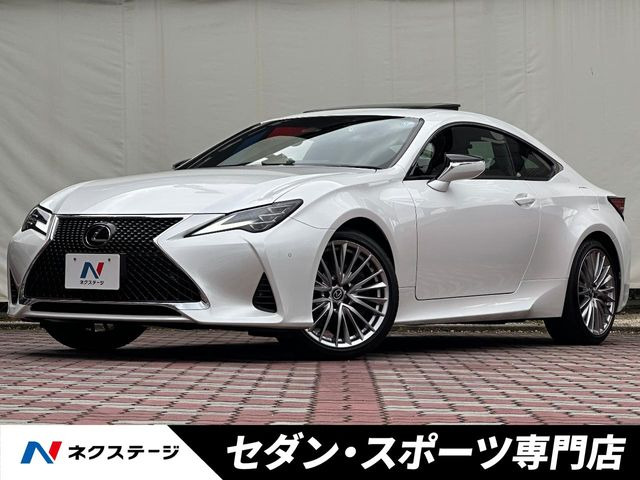 RC 300 バージョンL