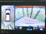 【パノラミックビューモニター】専用のカメラにより、上から見下ろしたような視点で360度クルマの周囲を確認することができます☆死角部分も確認しやすく、狭い場所での切り返しや駐車もスムーズに行えます。