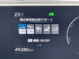 ◆【お問い合わせください】写真の内容に関してやおクルマ購入までの流れなどご不明点、ご質問等がございましたらお気軽にガリバー店舗までお問い合わせください。