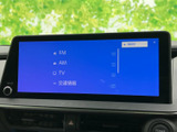 FM・AM・テレビ・交通情報の項目が画面に並び、聞きたい情報を選びやすい構成です。移動中の情報収集や車内で過ごす時間に活用でき、画面表示から選択肢を確認しやすいのも便利です。