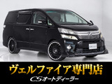 最長7年最大437項目全国対応保証完備!車両問い合わせコード「03290」