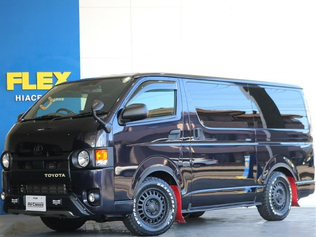 ハイエースバン 2.8 スーパーGL ダークプライムII ロング ディーゼル 4WD 