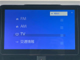 【 ナビゲーション 】ナビゲーションシステム装備なので不慣れな場所へのドライブも快適にして頂けます♪