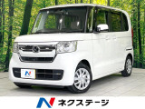 後期 禁煙車 純正ナビ 両側電動ドア バックカメラ ドラレコ ETC