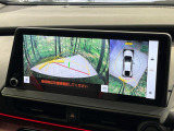 【パノラミックビューモニター】専用のカメラにより、上から見下ろしたような視点で360度クルマの周囲を確認することができます☆死角部分も確認しやすく、狭い場所での切り返しや駐車もスムーズに行えます。