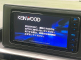 【ナビゲーション】使いやすいナビで目的地までしっかり案内してくれます。各種オーディオ再生機能も充実しており、お車の運転がさらに楽しくなります!!