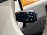 【クルーズコントロール】高速道路もラクラク走行。アクセルを離しても一定速度で走行ができ、長距離運転時の負担を軽減!加速・減速も簡単なスイッチ操作で調整できます。