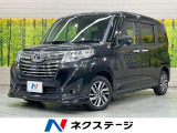 SDナビ 両側電動スライド 衝突軽減装置 クルーズコントロール ETC