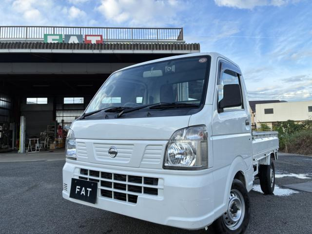 NT100クリッパー DX 農繁仕様 4WD