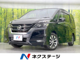 両側電動ドア 純正9型ナビ 後席モニター 衝突軽減装置 禁煙車 ドラレコ
