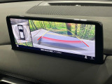 【360&deg;ビューモニター】専用のカメラにより、上から見下ろしたような視点で360度クルマの周囲を確認することができます☆死角部分も確認しやすく、狭い場所での切り返しや駐車もスムーズに行えます。