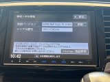 ◆北海道、東北、関東、中部、関西、中国、四国、九州、沖縄、全国各地どこからでも対応可能です!!お気軽にガリバーにお気軽にご相談ください!!