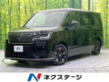 登録済未使用車 両側電動ドア 純正11型ナビ 全周囲カメラ 衝突被害軽減
