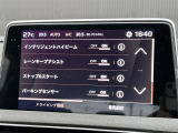 ◆LIBERALAは、輸入車選びの新たなスタイルを提案するインポート・セレクト・ブランドです。オーナー様となる方がクルマから直接感じる感性を第一にした、最良の一台との出会いをコーディネートいたします。